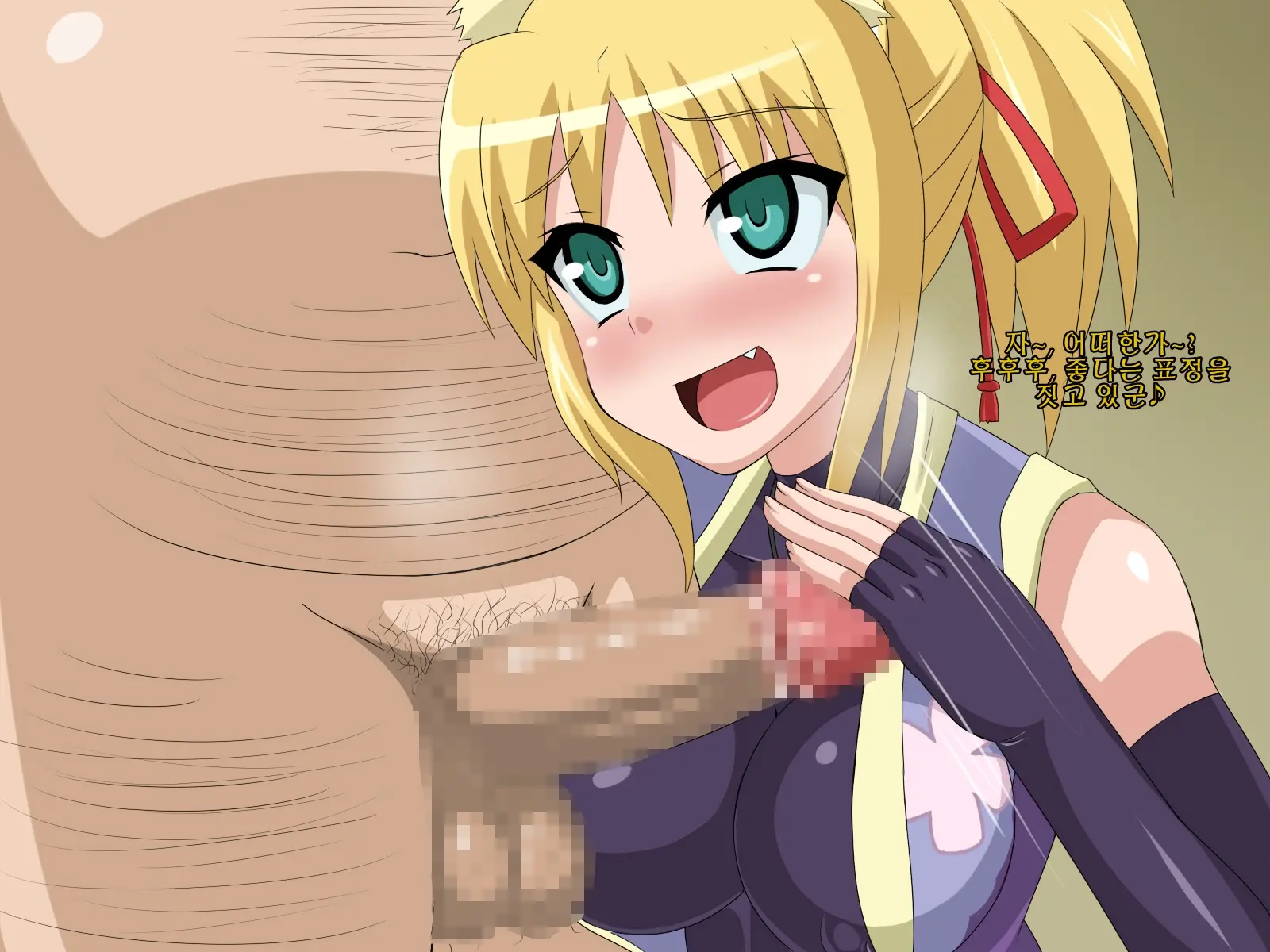 Kininatteita Onnanoko Ga, Itsunomanika Kimobuta Otoko No Chinpo Ana Ni Tsukuri Kaerareteita... ~PET DAYS~